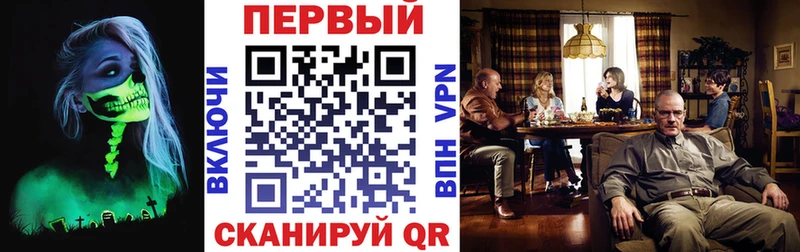АМФЕТАМИН Розовый  где можно купить   МЕГА как войти  Ртищево 