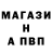 МЕТАДОН белоснежный Surge heheboi