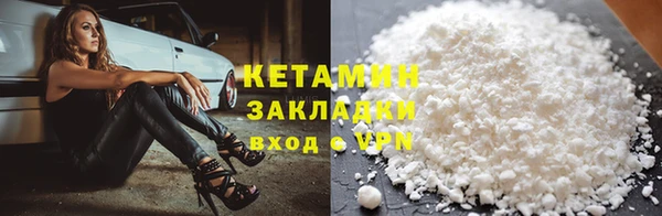 PSILOCYBIN Приозерск