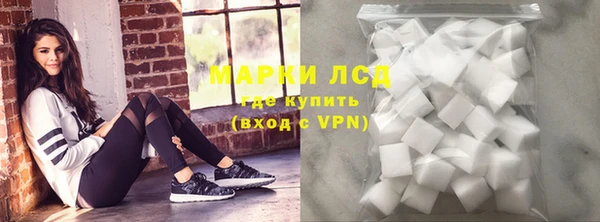 прущий лед Пролетарск