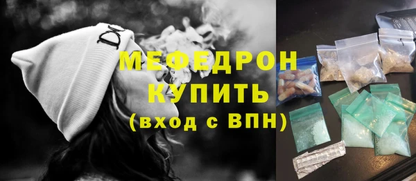 кокаин перу Тихорецк