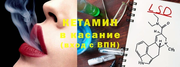 ешки Покров