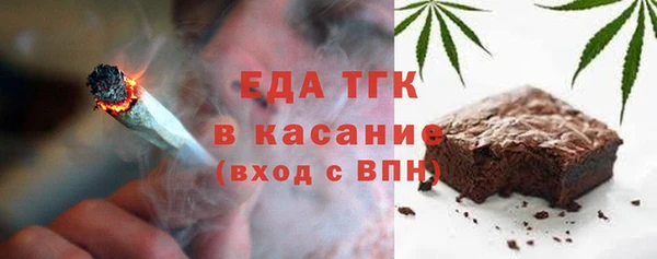 меф VHQ Янаул