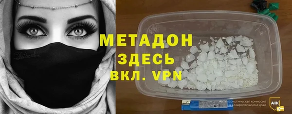 ешки Покров