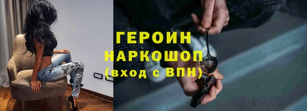 ешки Покров