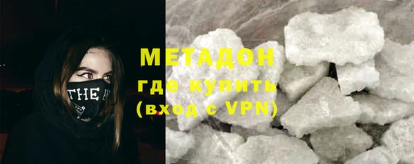 экстази Покачи