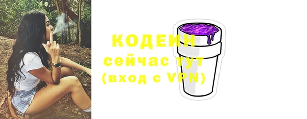 ешки Покров