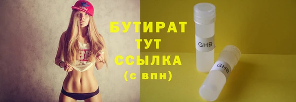 ешки Покров