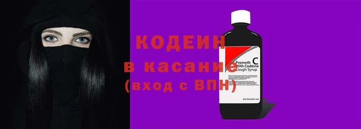 соль ск Яровое