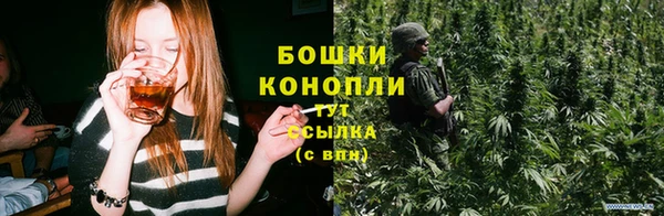 экстази Покачи