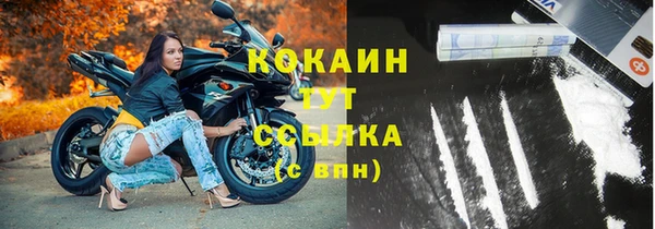 МДПВ Тобольск