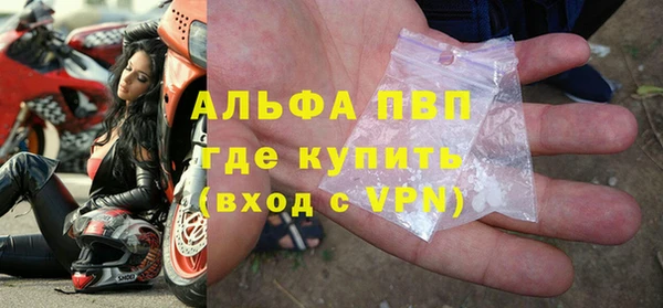 кокаин перу Березники