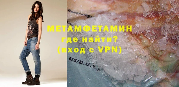 ешки Покров