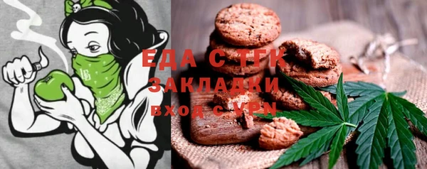 ешки Покров