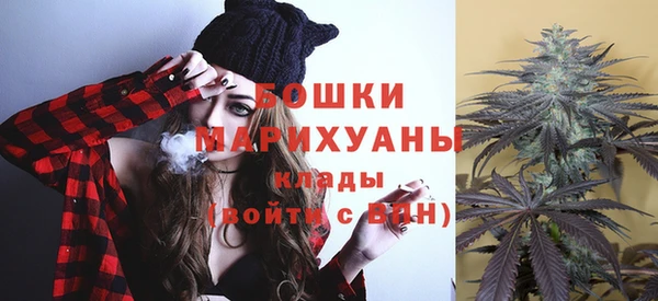 экстази Покачи