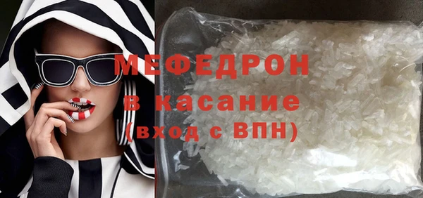 ешки Покров