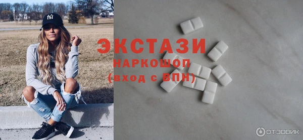 ешки Покров
