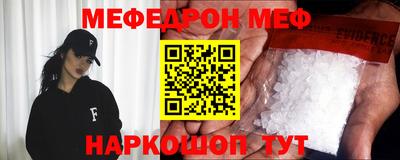 ECSTASY Кулебаки