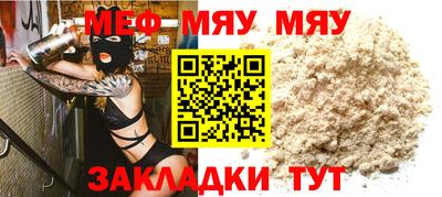 ECSTASY Кулебаки