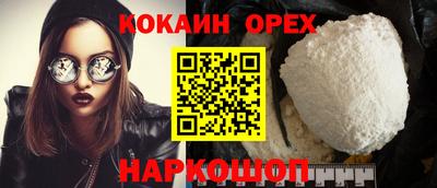 mdma Кумертау