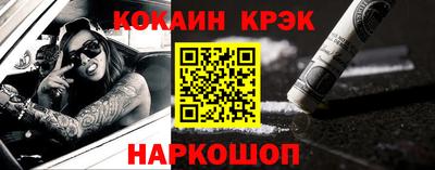 ECSTASY Кулебаки