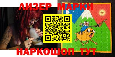 МДМА Кунгур