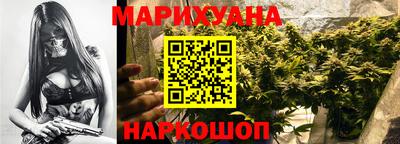 Альфа ПВП Шебекино