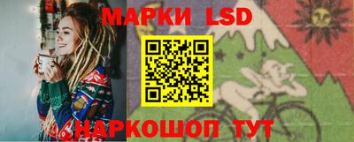 mdma Кумертау