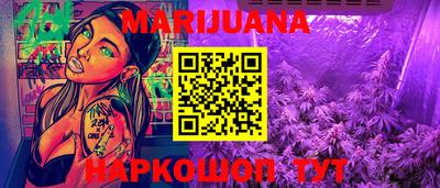 МДМА Кунгур