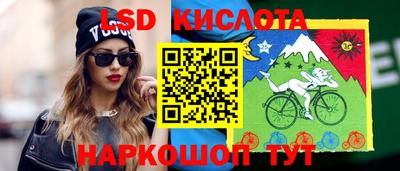 mdma Кумертау