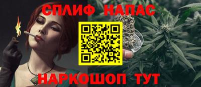 МДМА Кунгур