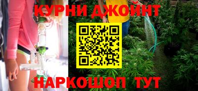 МДМА Кунгур