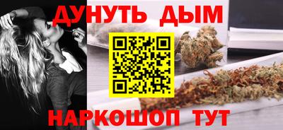 МДМА Кунгур