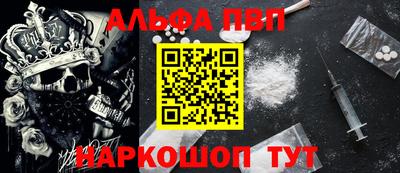 ECSTASY Кулебаки
