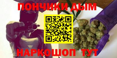 МДМА Кунгур
