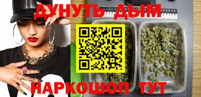 mdma Кумертау