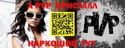 ECSTASY Кулебаки