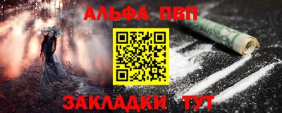 ECSTASY Кулебаки