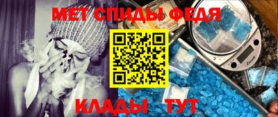 ECSTASY Кулебаки