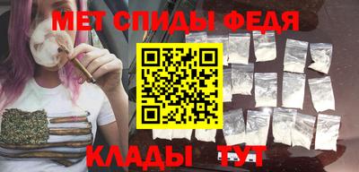 ECSTASY Кулебаки
