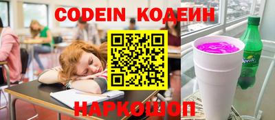 ECSTASY Кулебаки