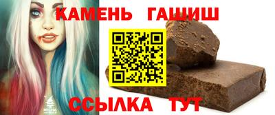 ECSTASY Кулебаки