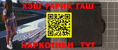 mdma Кумертау