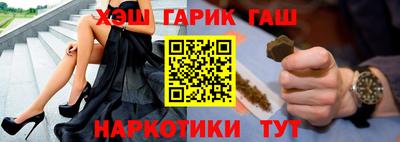 ECSTASY Кулебаки