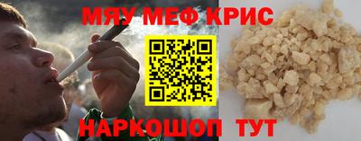 mdma Кумертау