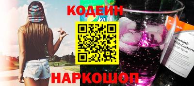 ECSTASY Кулебаки
