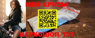 ECSTASY Кулебаки