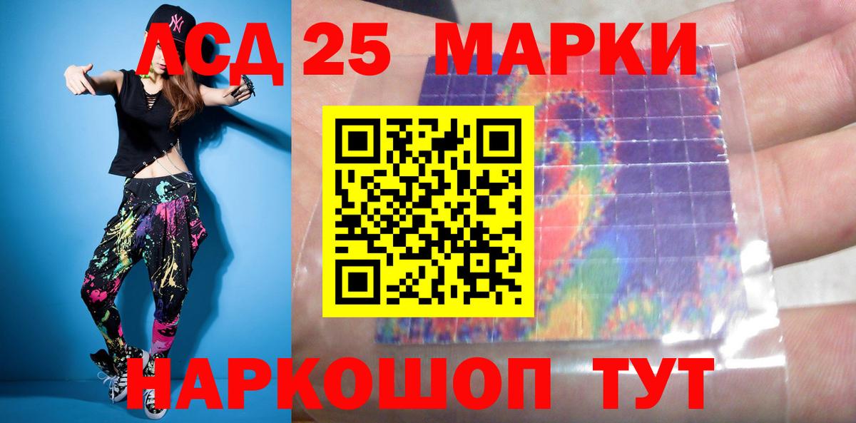 Альфа ПВП Ртищево