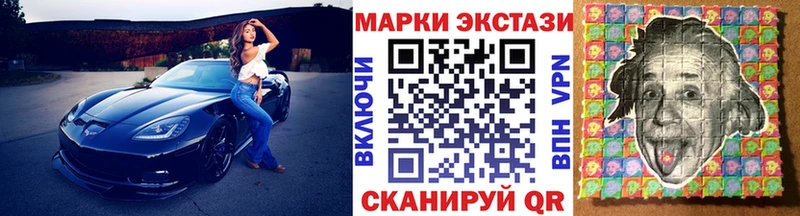 дарк нет как зайти  купить   Ртищево  Марки NBOMe 1500мкг 